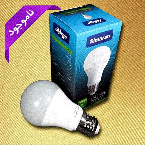 لامپ ال ای دی