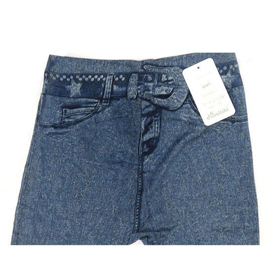 تصویر  ساپورت طرح لی ساده رنگ آبی JEAN DESIGN SUPPORT