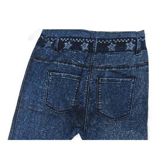 تصویر  ساپورت طرح لی ساده رنگ آبی JEAN DESIGN SUPPORT