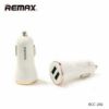 شارژر فندکی دو پورت ریمکس مدل REMAX charger RCC206