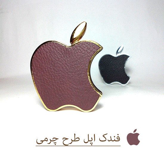 تصویر  فندک لاکچری طرح اپل طلایی