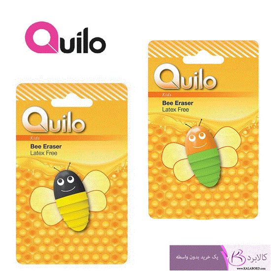 Picture of پاک کن کوییلو آلمانی طرح زنبور Quilo bee