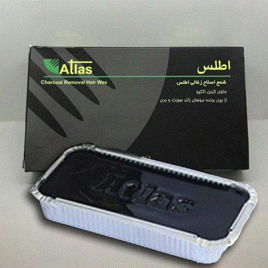 تصویر  شمع اصلاح ذغالی اطلس کتابی