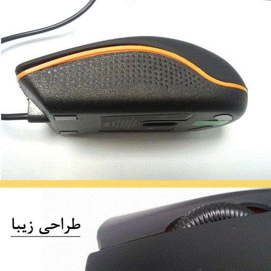 تصویر  موس رویال مدل Royal M100