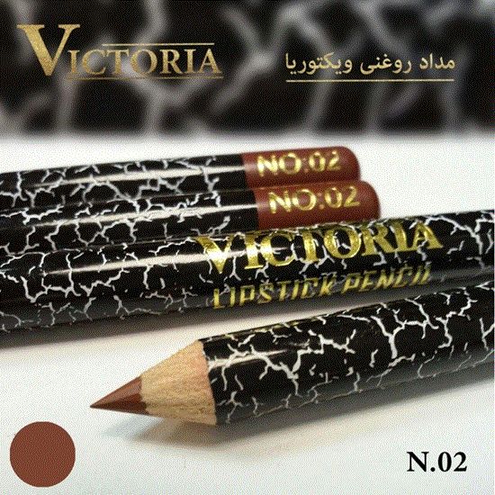 Picture of مداد خط لب ویکتوریا