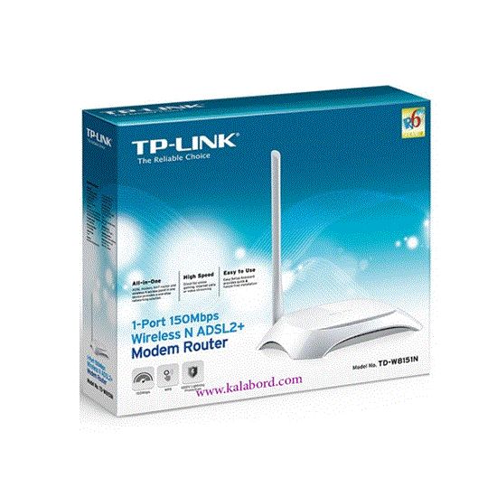 تصویر  مودم روتر بیسیم تی پی لینک مدل 8151 TP LINK modem