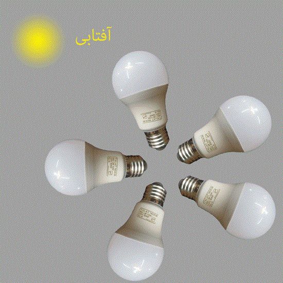 لامپ حبابی کم مصرف