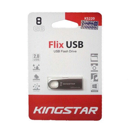 Picture of فلش مموری کینگ استار مدل KS220 ظرفیت 8GB