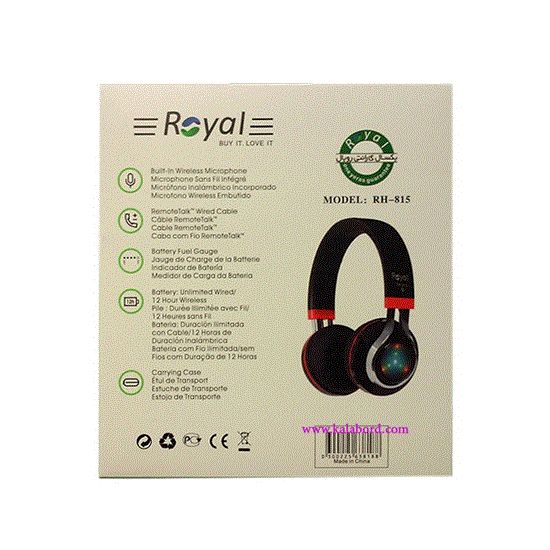 تصویر  هدفون حرفه ای رویال قرمز مدل RH-815
