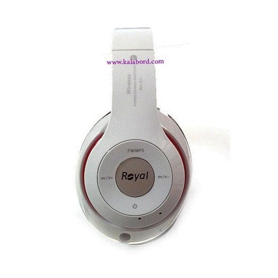 تصویر  هدفون رویال سفید مدل ROYAL wireless Headphone RH-811