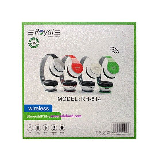 تصویر  هدفون حرفه ای رویال مشکی مدل RH-814