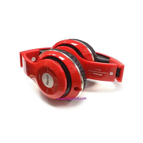 تصویر  هدفون رویال قرمز مدل ROYAL wireless Headphone RH-811