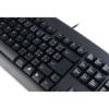 Picture of کیبرد ای فورتک مدل A4Tech Keyboard Km-720