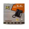 Picture of تلفن سیم دار تیپ تل مدل TipTel Phone Tip-3050