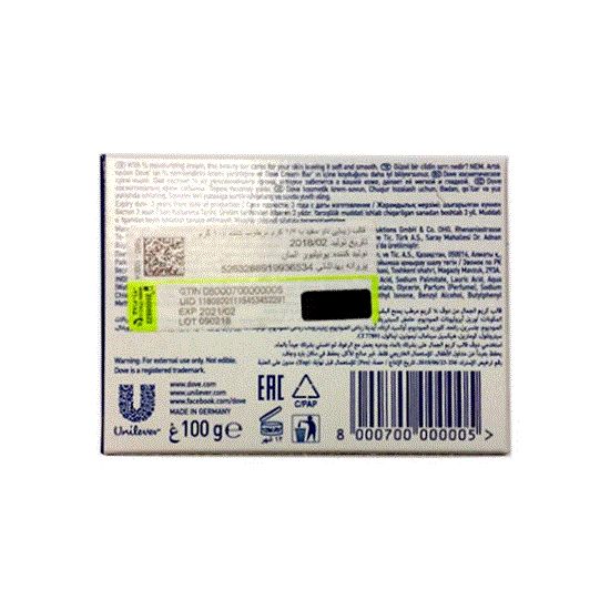 تصویر  صابون داو مدلWHITE حجم100G