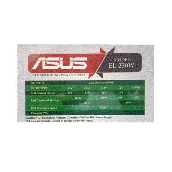 تصویر  منبع تغذیه کامپیوتر ایسوس مدل EL-230W