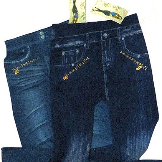 تصویر  ساپورت طرح لی نگین دار رنگ آبی JEAN DESIGN SUPPORT
