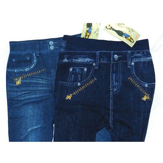 تصویر  ساپورت طرح لی نگین دار رنگ آبی JEAN DESIGN SUPPORT