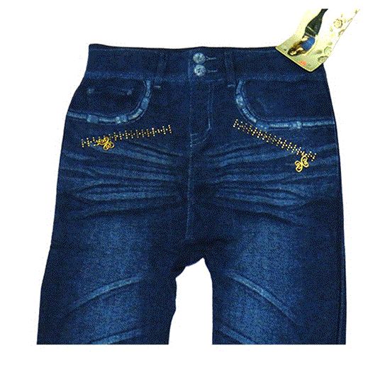 تصویر  ساپورت طرح لی نگین دار رنگ آبی JEAN DESIGN SUPPORT