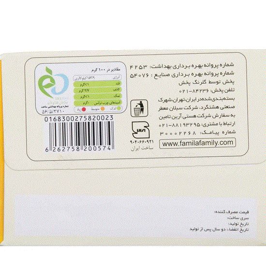 چای سیلان