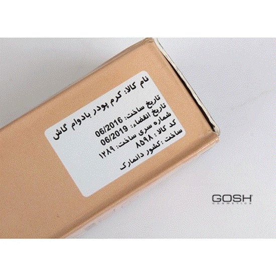 تصویر  کرم پودر گاش Gosh اورجینال روشن کد 401