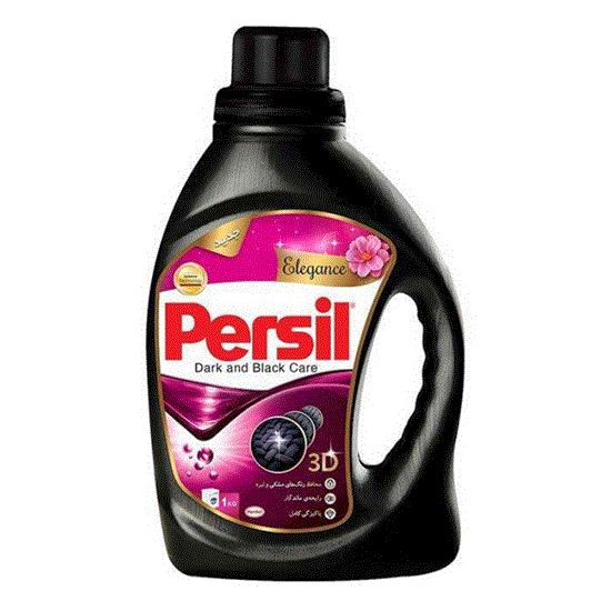 مایع لباسشویی پرسیل