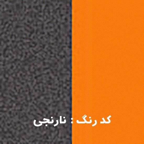 تصویر  سرهمی اسپرت