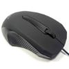 Picture of موس سونی مشکی مدل S-U04