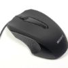 Picture of موس سونی مشکی مدل S-U04