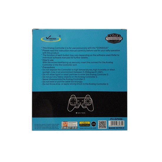 تصویر  دسته بازی تک شوکدار مشکی ونوس ps2
