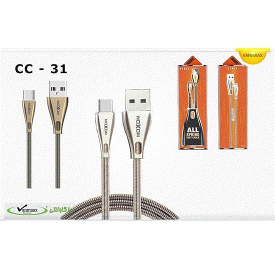 Picture of کابل شارژموکسوم اندرویدی فلزی1متری مدلCC-31