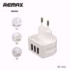 Picture of آداپتور و شارژر ریمکس سه پورت REMAX 3PORT charger