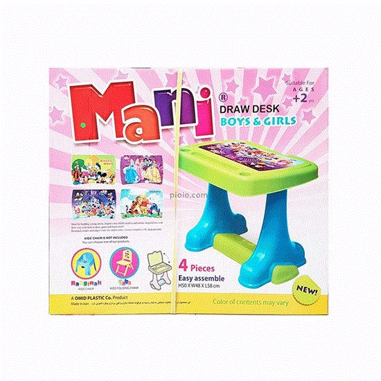 mani