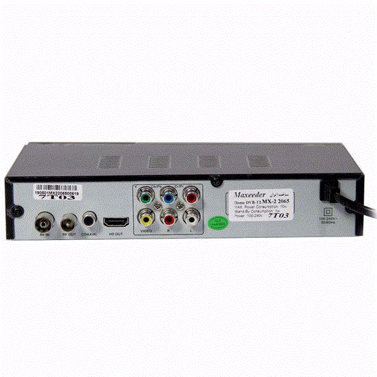 تصویر  گیرنده دیجیتال ام فور مدل MX-2 2065 (مکسیدر)
