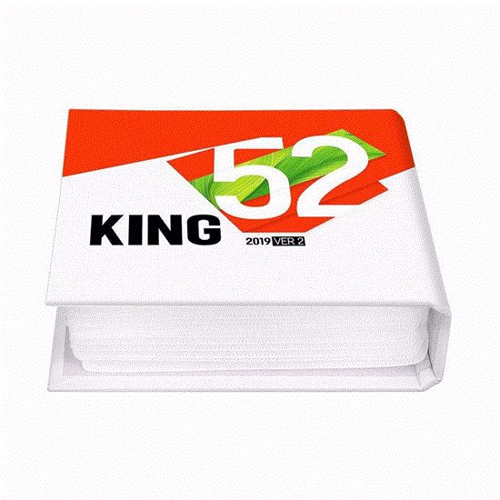 تصویر  مجموعه نرم افزاری کینگ 52 شرکت پرندking 2019