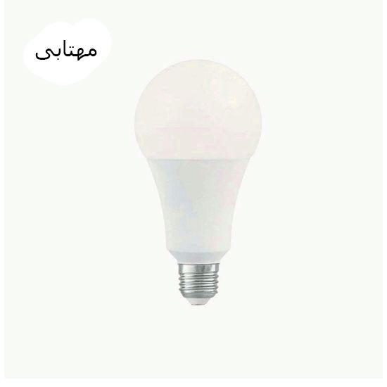 لامپ 10 وات پارس شوان کالابرد