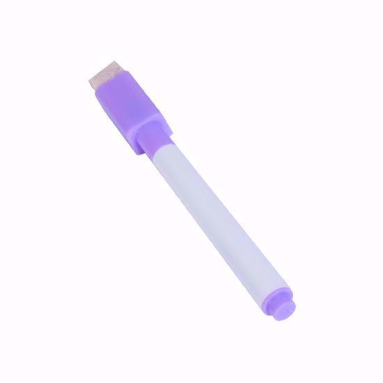 ماژیک