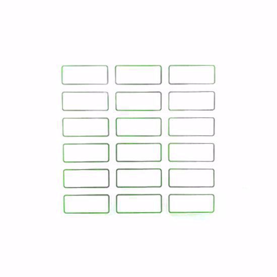 برچسب اسم اتیکتی کوچک