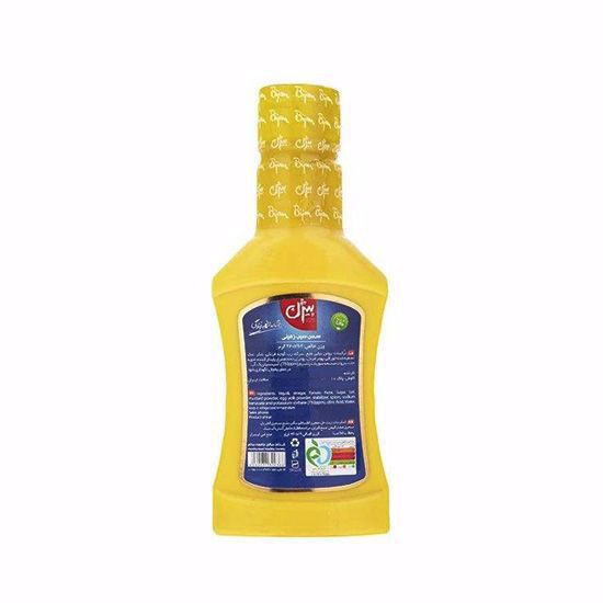 سس بیژن