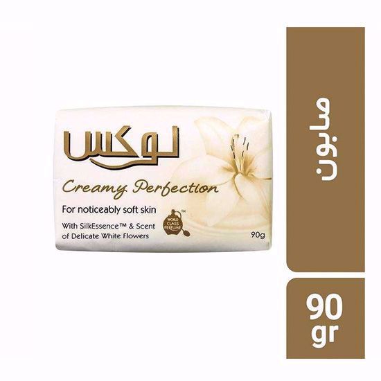 Picture of صابون لوکس مدلCREAMY PERBECTION حجم90G