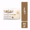 Picture of صابون لوکس مدلCREAMY PERBECTION حجم80G