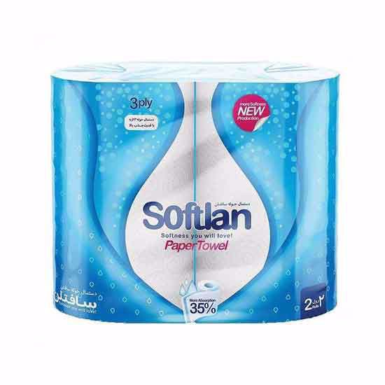 دستمال حوله ای سافتلن