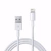Picture of کابل شارژر آیفون XS MAX