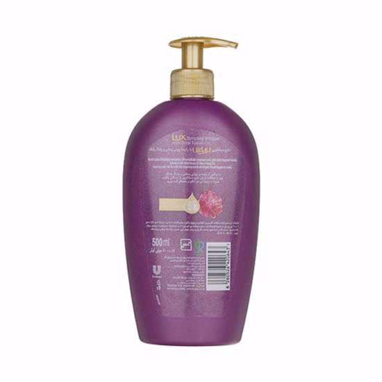تصویر  مایع دستشویی لوکس مدلPEOONY حجم500ML