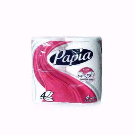 دستمال رولی پاپیا