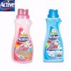 Picture of نرم کننده حوله و لباس اکتیو یک لیتری ACTIVE
