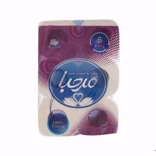 دستمال کاغذی مرحبا