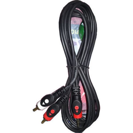 کابل دو به یک ضخیم SILTRON