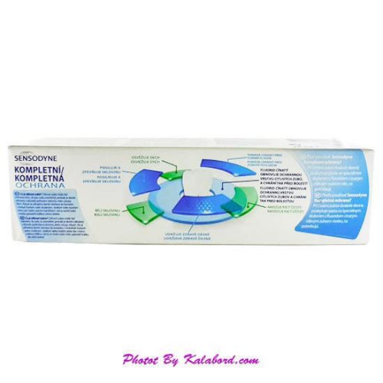 تصویر  خمیر دندان سنسوداین مدل Complete protection toothpaste حجم 75 میلی لیتر