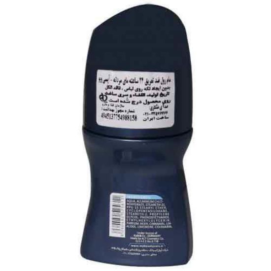 مام مردانه